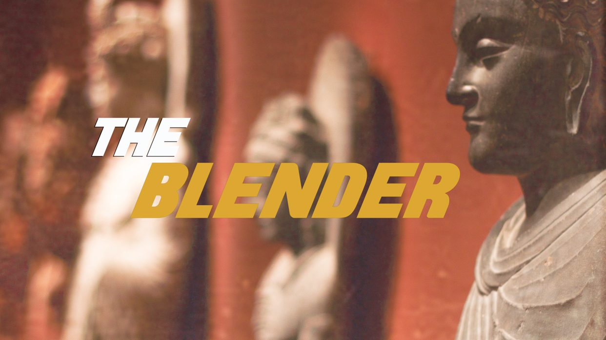 The Blender